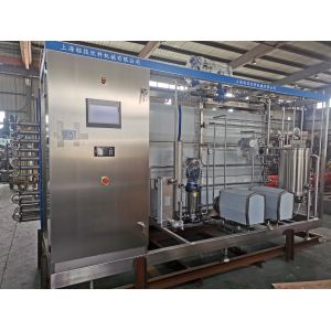 Buy cheap High Quality UHT Sterilizer For Juice/Sauce/Milk Production Plant Customized UHT Sterilization Machine With PLC from wholesalers