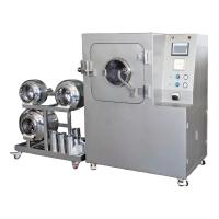 Buy cheap Vertical 150Kg/Time Release Lab Film Coating Machine product