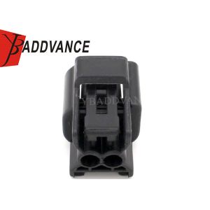 Buy cheap FW-C-2F-B 2 Position Connector / Nippo Denso Ignition Coil Connector For Ford from wholesalers