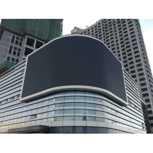Buy cheap Outdoor Fixed SMD LED Display Screen P3.91 LED Digital Board For Advertising Gym Cinema from wholesalers