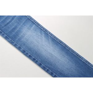 Buy cheap In Stock Roll 8.7 Onces Full Lycra Denim Fabric For Kids and Women Jeans from wholesalers