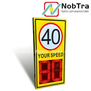 Buy cheap Wireless Connectivity Integrated Radar Module Speed Signs Phone APP for User-friendly Parameter Settings from wholesalers