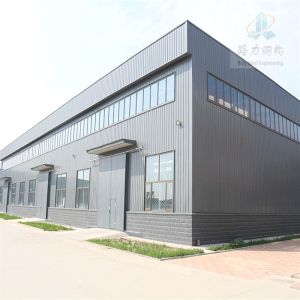 Buy cheap Prefabricated Steel Structure Warehouse with Large Span Custom Design from wholesalers