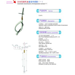 Buy cheap Automatic Transmission Oil Stainless Steel Flange Temperature Sensing Probes 5KOHM from wholesalers