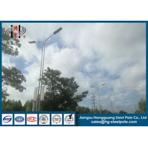 Buy cheap 10m ODM / OEM Design Outdoor Street Light Poles With Arm For Lighting from wholesalers