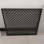 Buy cheap Triangular Hole Perforated Galvanized Iron Sheet Metal For Decoration from wholesalers