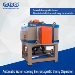Buy cheap Automatic Wet High Intensity Electromagnetic Separator equirement  For Kaolin Clay feldspar quartz\ceramic  slurry from wholesalers