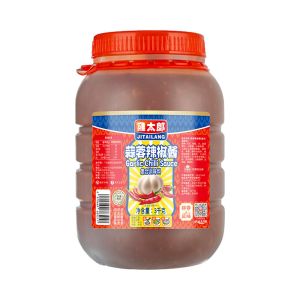 Buy cheap Custom 3kg Chilli Garlic Sauce Paste Seasoning For Breakfast product