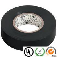 Buy cheap nitto noise reduction tape automotive cloth tape product