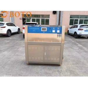 UV Aging Chamber/UV Tester/UV Accelerated Weathering Test Equipment