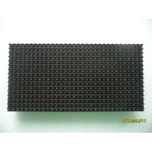 2R1G1B 546 Pixel P16 IP65 Aluminum or Iron Video Perimeter Led Display Screens