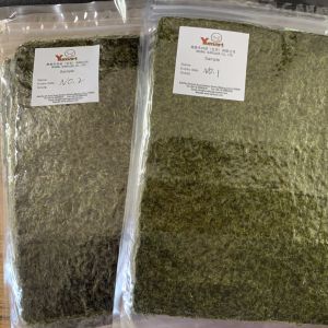 Buy cheap Roasted Smooth Yaki Nori Seaweed 100 Sheets Pack from wholesalers