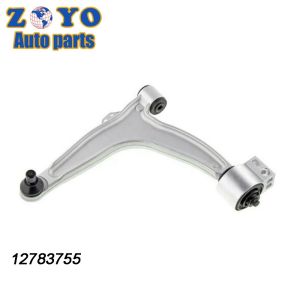 Buy cheap Opel VECTRA C 2002-2008 Front Lower Left Control Arm with Interchange NO. 1 12796013 from wholesalers