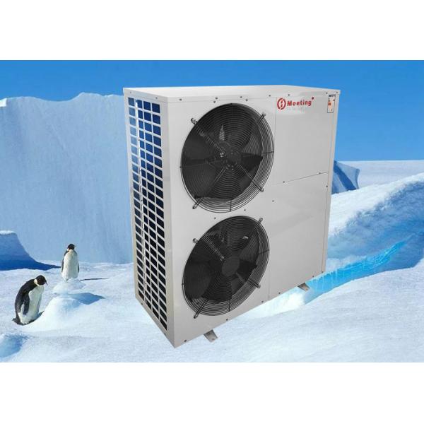 Quality Meeting EVI 18.6kw MD50D Air To Water Heat Pump For Heating Hot Water for sale