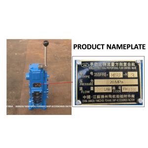 Buy cheap Manual Proportional Flow Control Block For Ships 35sfre-Mo32-H3 For Hydraulics Control Flow-280m³/H from wholesalers