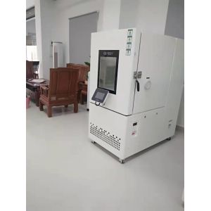 Buy cheap Cold Heat Balance Temperature Humidity Test Chamber / Environmental Alternative Test Machine from wholesalers