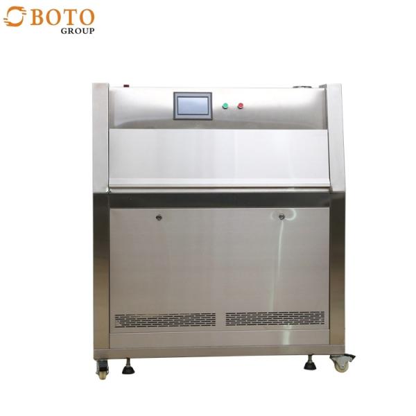 UV Weathering Test Chamber For Nonmetallic Materials Explosion Proof Test