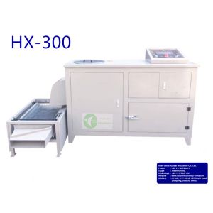 Buy cheap Latest Deflashing Machine , Spin Trim Deflashing Machine - Model HX-300 from wholesalers