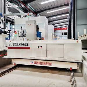 Buy cheap Flat Car Of 20t Capacity For Industrial Cargo Handling from wholesalers