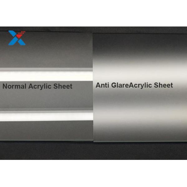 Buy cheap Anti Glare Scratch Resistant Acrylic Sheet with Reflective Coating from wholesalers