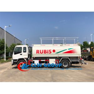 Buy cheap 4 Compartment ISUZU FTR 15000L Refueler Truck from wholesalers