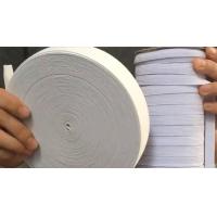 Buy cheap High Quality polyester material flat Elastic band tape stretch cords adjustable product