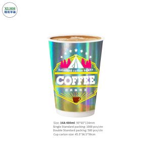 Buy cheap Disposable 10Oz Double Wall Paper Cup For Hot Drinks from wholesalers