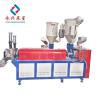 Buy cheap 9mm Plastic Strap Making Machine PP Strapping Band Making Machine from wholesalers