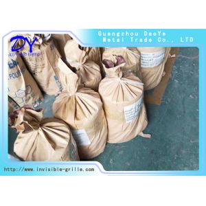 Buy cheap Anti Rust Balcony Invisible Grille Stealth Protection Network Stainless Steel Rope 3.0mm Wire Dia. from wholesalers