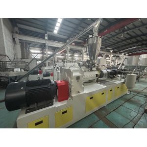 Buy cheap Hot Cutting Plastic Pelletizing Machine from wholesalers