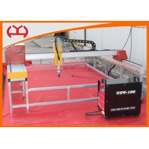 Buy cheap Oxygen Propane Gantry CNC Cutting Machine Easy Maintain Solid Stable from wholesalers