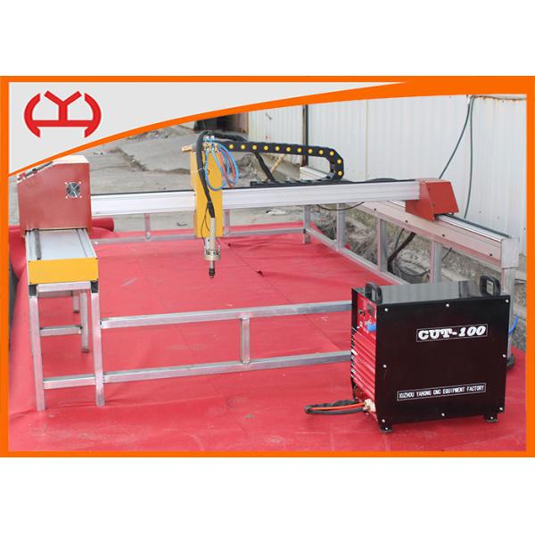 Quality Oxygen Propane Gantry CNC Cutting Machine Easy Maintain Solid Stable for sale