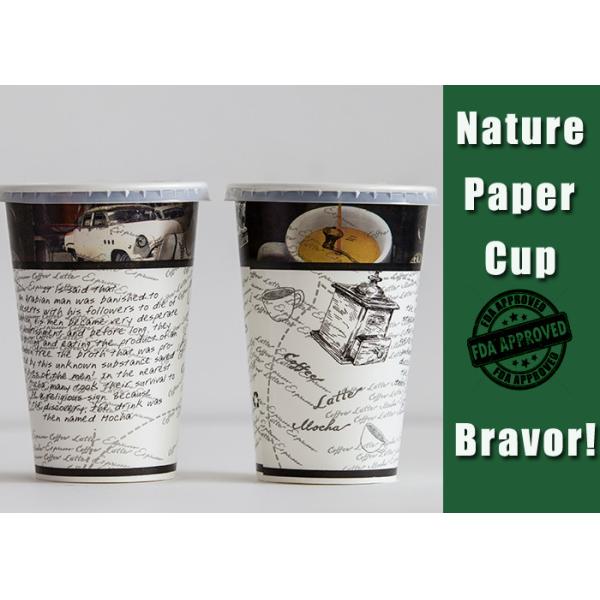 Single Wall Recyclable Paper Cups Food Grade 12 Oz PE Coated Good Printing