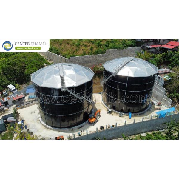 Buy cheap Aluminum Geodesic Dome Roof Installation: Efficient, Safe, and Cost-Effective Solutions for Storage Tanks from wholesalers