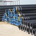 Buy cheap High Tensile / Yield Strengths Casing Oil And Gas Cast Iron 80-55-06 Partially Pearlite Ductile Iron from wholesalers