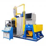 Buy cheap 2022 PLC Controlled Copper Scrap Metal Copper Granulator for Environmental Protection from wholesalers