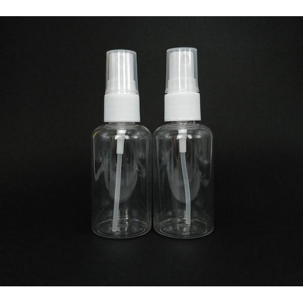 Buy cheap Round PET Plastic Spray Bottle with Various Capacities from wholesalers