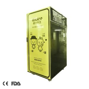 Buy cheap commercial center white 220V 50HZ orange juicer vending machine from wholesalers