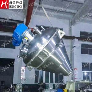 30000L Vertical Mixing Machine Pellets Granules Double Conical Screw Mixer