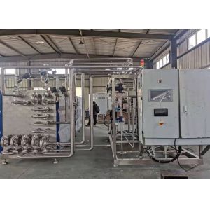 Buy cheap High Temperature Pasteurizer Pipeline Uht Milk Sterilizer SUS304 from wholesalers