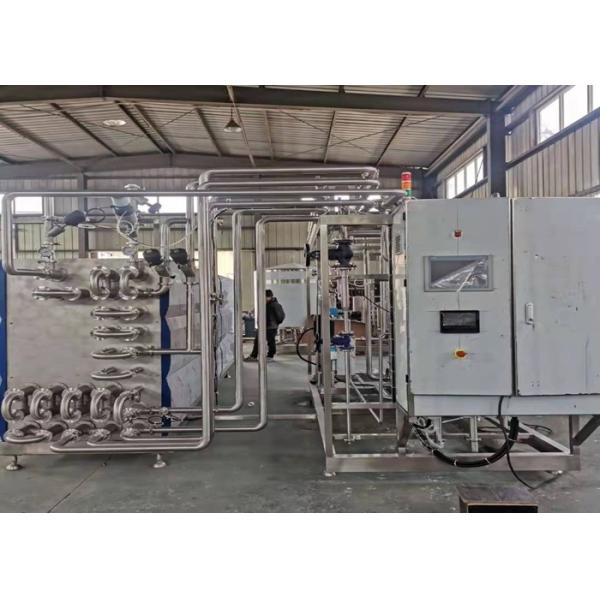 Quality High Temperature Pasteurizer Pipeline Uht Milk Sterilizer SUS304 for sale