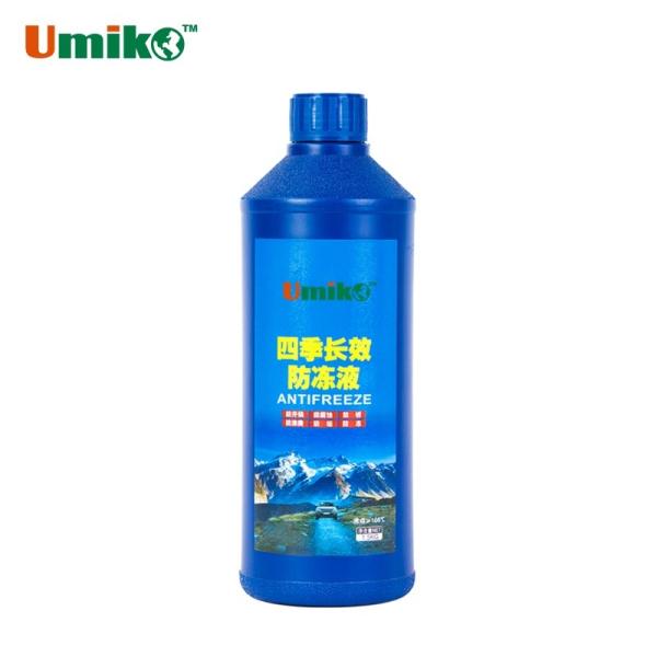 Buy cheap Smooth Operation Anti Freeze Anti Boil Coolant Stable Weather-Proof from wholesalers