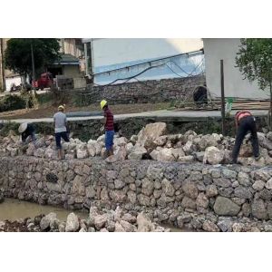 High Strength 80x100mm Gabion Wire Mesh For Garden Landscaping