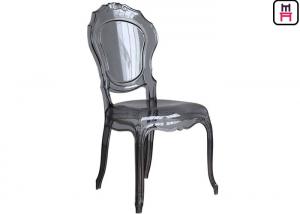 Buy cheap Light Weight Bella Ghost Plastic Restaurant Chairs Arm / Armless For Indoor / Outdoor product