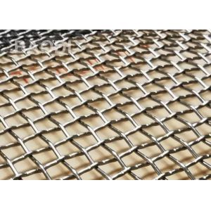 Buy cheap Plain Weave Width 1.5m Crimped Wire Mesh Woven Panels from wholesalers