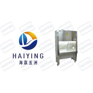 Buy cheap Vertical Air Supply Class II A2 Biosafety Cabinets LCD Panel from wholesalers