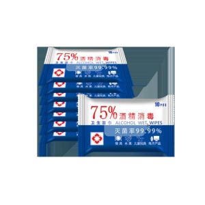 Buy cheap Professional Antiseptic Cleansing Wipe Disinfect And Clean Alcohol Prep Wipes from wholesalers