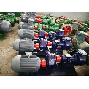 Buy cheap Sealless Horizontal Centrifugal Pump , Industrial Transfer Pump Conveying Liquid from wholesalers