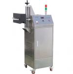 Buy cheap Automatic Chemical Packaging Machine Water Cold Aluminum Foil Induction Sealing Machine from wholesalers