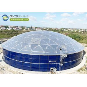 Buy cheap Aluminum Dome Roofs for Glass-Lined Steel Tanks: A Perfect Solution for Enhanced Durability and Protection from wholesalers